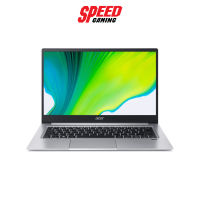 (โน๊ตบุ๊ค) NOTEBOOK ACER SF314-59-511W I5-1135G7/RAM 8GB DDR4(ON BOARD)/SSD 512GB PCIE/INTEL IRIS XE GRAPHICS G7/14FHD IPS/WINDOWS10/OFFICE HOME&amp;STUDENT/SILVER/2 Yrs./BAG