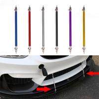 Q Universal 200MM Racing ปรับด้านหน้าด้านหลังกันชน Lip Splitter สนับสนุนบาร์รถภายนอกกันชน Lip Splitter Rod Support