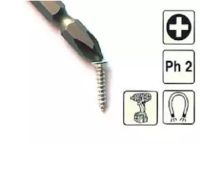 ดอกสว่านแม่เหล็กไขควงสี่แฉก PH2 ยาว 2.5 cm มีแม่เหล็กที่ตัวดอกสว่านในตัว แข็งแรงทนทาน พร้อมส่ง