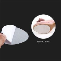 【YF】 1 pair Non Slip Insole Forefoot High Heels Sticker Shoe Pads Sole Protector Self Adhesive Bottoms Outsole