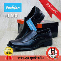 ?ส่งเร็ว?ส่งด่วน?สินค้าใหม่✨รองเท้าคัทชูหนังชาย FASHION รุ่น MJ610 Handsome and elegant