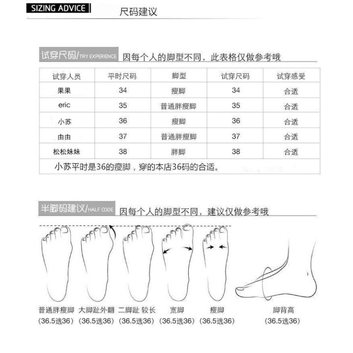 xjishop-รองเท้าส้นสูง-รองเท้าส้นสูงผู้หญิง-รองเท้าส้นสูงเกาหลี-sf3709