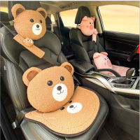 Cartoon Car Headrest Neck Rest Cushion Shoulder Strap Cute Bear Pig Car Seat Spine Cervical Pillow Waist Pillow Car Seat Cushion