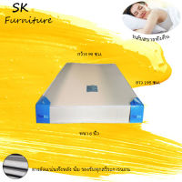 SK2 ที่นอนยาง PE หุ้ม PVC แท้ (PL) ขนาด 3 ฟุต หนา 6 นิ้ว สีครีม (ส่งฟรี)