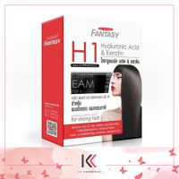 แคร์บิว ครีมยืดผม แฟนตาซี แฮร์ สเตรทเทนเนอร์ ครีม CAREBEAU FANTASY Hair Straightener Cream  ปริมาณ 1000 กรัม