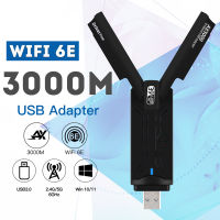 ตัวควบคุมอินเทอร์เฟซเครือข่ายไร้สาย USB WiFi6E กิกะบิตสามวง AXE3000 คอมพิวเตอร์เดสก์ท็อปอินเทอร์เฟซโน้ตบุ๊ก 3.0 ตัวรับสัญญาณ