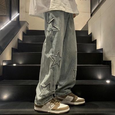 【CC】⊙  Star Embroidery Straight Men Jeans Wide Leg Grunge Denim Pant Baggy Hip-hop Streetwear Trouser New