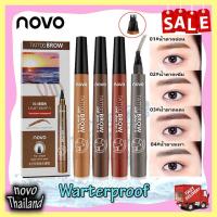 AVA DRESS (ของแท้/พร้อมส่งกดเลย) โนโว่ novo tattoo brow Tint My 4 - Tip Brow หัวแปรง 4 แฉก *1 ชิ้น รหัสสินค้า 8039