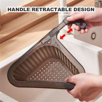 【hot】 Sink Drain Basket Rack Leftovers Filter Hanging Faucet Shelf Fruit Vegetable