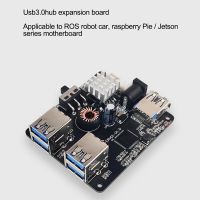 USB3.0 HUB Expansion Board for Raspberry Pi JETSON NANO ROS Robot Car Expansion Dock Splitter Module