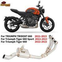 สำหรับ Triumph Tigent Tiger 660เสือ660 2021 2022 2023ระบบท่อไอเสียด้านหน้าแบบเต็มท่อเชื่อมกับแรงดันด้านหลัง