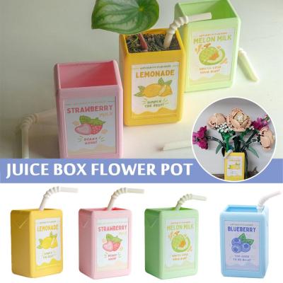 Cute Creative Resin Juice Box Flower Pot Home Decoration Vase Flower Plant Pot S7E8
