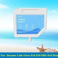 Original Dreame L10s Ultra S10 S10 PRO S10 Plus Special Floor Cleaner 300Ml Liquid