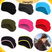 CHONGXI 1Pcs Hair Bands Women Girls Fleece Ear Cover Ear Muffs Headband Running Headband Winter Sweatband Ear Warmer