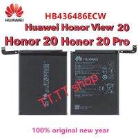 แบตเตอรี่ Huawei Honor View 20 / Honor 20 / Honor 20 Pro HB436486ECW 4000mAh ประกัน 3 เดือน