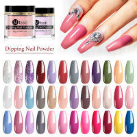 Mtssii 5/10g Dipping Nail Powder Gradient French Nails Nude Pink Glitter Powder Nature Dry Without Lamp Cure Nail Art Decoration-Zaiu