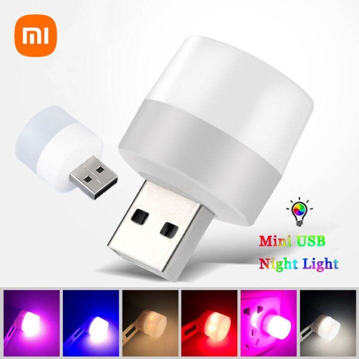 เหมาะสำหรับ-xiaomi-usb-โคมไฟคอมพิวเตอร์แบบพกพาโคมไฟอ่านหนังสือชาร์จไฟได้การป้องกันดวงตาจากไฟแอลอีดีไฟกลางคืนขนาดเล็ก