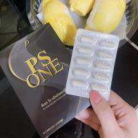 ราคาต่อกล่อง พีเอสวัน PS ONE แพ็คเกจใหม่ สูตรเดิม แบรนด์พิชชี่ PICHY PLUS 1 กล่อง 10 แคปซูล