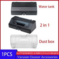 Water Tank and Dust bin box For XiaoMi Mijia Robot STYTJ02YM MVVC01-JG For VIOMI V2 V2 Pro V3 V-RVCLM21B Sweeper Accessories