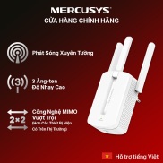 Bộ mở rộng sóng Wifi Chuẩn N 300Mbps MW300RE