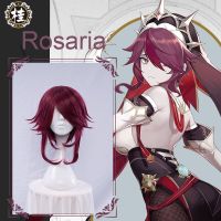 UWOWO เกม Genshin Impact Cosplay โรซาเรีย Peruca Curto 35Cm Cosplay Sintético Resistente Ao Calor Cabelo