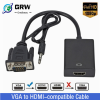 สายเคเบิลอะแดปเตอร์แปลงที่รองรับ VGA เป็น HDMI Full HD 1080P พร้อมเอาต์พุตเสียงอะแดปเตอร์ VGA HD สำหรับแล็ปท็อปพีซีไปยัง HD Projector