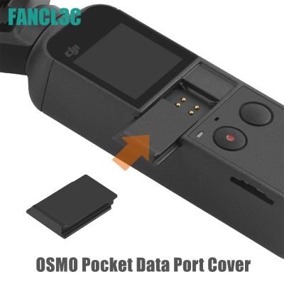 Osmo Pocket Data port ฝาครอบป้องกันหน้าสัมผัสหัวเข็มขัดกันฝุ่นสำหรับ DJI OSMO Pocket/Pocket 2 อุปกรณ์เสริม