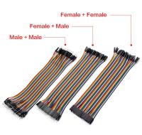 【YD】 Electronics Wire Dupont Cable breadboard 10CM Male to   Female and 20-120pcs