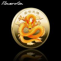 【YD】 Prosperity Chinese Commemorative Coin Tradiation coin luck and Happiness Gold Plated Badge