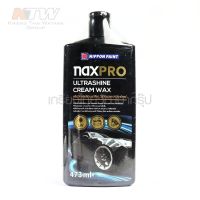 NAXPRO ผลิตภัณฑ์เคลือบเงาสีรถ  N321-0015  ขนาด 473 มล. ปกป้องสีรถจากรังสี UV และมลภาวะ เสริมความเงาให้กับรถทุกเฉดสี ให้สีรถสดใส เปล่งประกาย