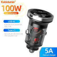 Kebidumei ที่ชาร์จเร็ว100W QC3.0 PD Type C แบบโปร่งใสอุปกรณ์ชาร์จเร็วขึ้นคุณภาพสูงพอร์ตคู่ขนาด12V 24V