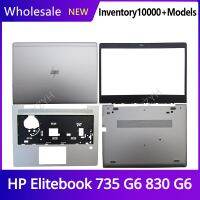 New Original For HP Elitebook 735 G6 830 G6 Laptop LCD back cover Front Bezel Hinges Palmrest Bottom Case A B C D Shell