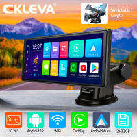 EKLEVA 12.0แอนดรอยด์2 + 32GB ระบบนำทาง GPS 8 Core กล้องรถชนรถยนต์และแอนดรอยด์อินเตอร์เน็ตไร้สาย BT เอาท์พุตอัตโนมัติ AUX พร้อม U ดิสก์1080P DVR เครื่องบันทึกวีดีโอกล้องท้ายรถ