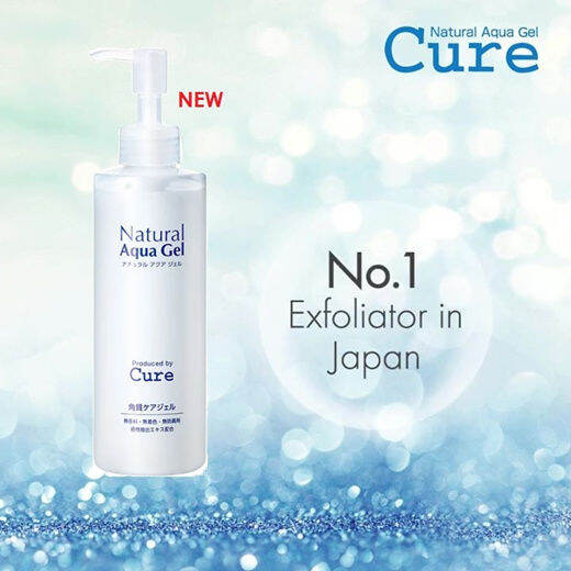 Japan No.1 Exfoliator / Cure Natural Aqua Gel Exfoliator 250g Lazada