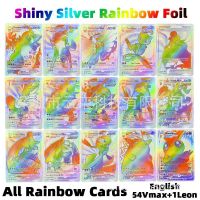 ใหม่มาถึงภาษาอังกฤษ Pokemon Rainbow การ์ด 54 Vmax + 1 Leon SHINY Silver Rainbow ฟอยล์ Cards-tn9