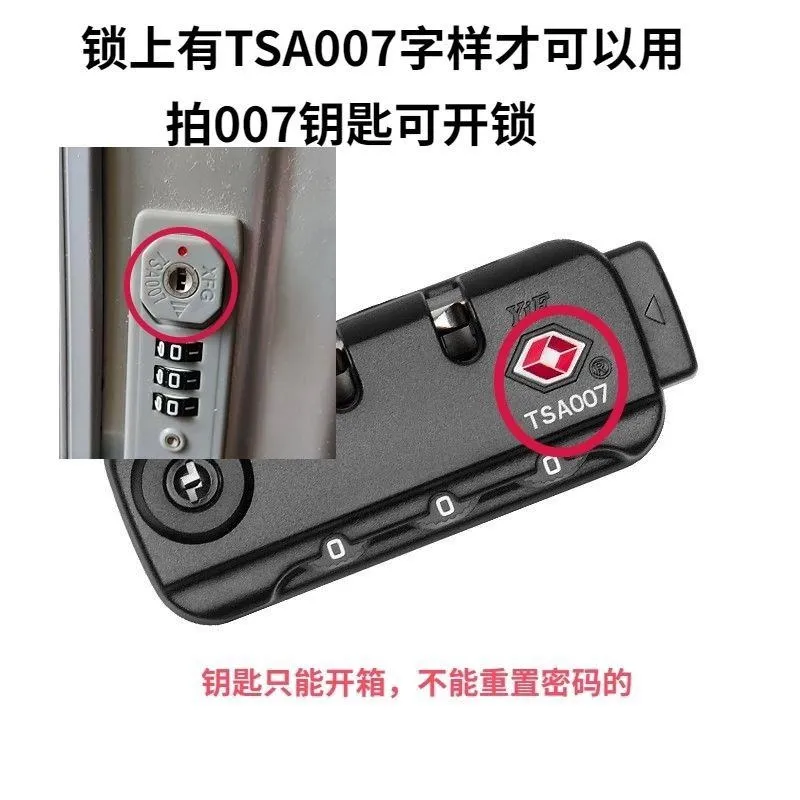 Details more than 174 safari bags lock reset latest kidsdream.edu.vn