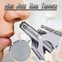 ที่ตัดขนจมูก Nose hair trimmer สแตนเลส 360 องศา ที่ตัดขนในจมูก ที่ตัดขนจมูกคน ตัดขนจมูก ชุดตัดขนจมูก กรรไกรตัดขนจมูก คีมตัดขนจมูก T1660