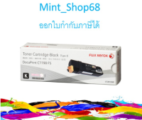 Fuji Xerox CT201260 ตลับหมึกโทนเนอร์ สีดำ ของแท้