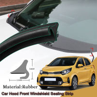 2022Car แถบซีล Windshied สปอยเลอร์ฟิลเลอร์ปกป้องขอบ Weatherstrip แถบสติ๊กเกอร์อุปกรณ์เสริมสำหรับ KIA เช้า Picanto 2012-2020