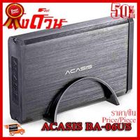 ✨✨#BEST SELLER Acasis BA-06US USB3.0 3.5 inch SATA Hard Drive Disk External Case ##ที่ชาร์จ หูฟัง เคส Airpodss ลำโพง Wireless Bluetooth คอมพิวเตอร์ โทรศัพท์ USB ปลั๊ก เมาท์ HDMI สายคอมพิวเตอร์