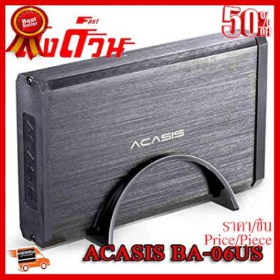 ✨✨#BEST SELLER Acasis BA-06US USB3.0 3.5 inch SATA Hard Drive Disk External Case ##ที่ชาร์จ หูฟัง เคส Airpodss ลำโพง Wireless Bluetooth คอมพิวเตอร์ โทรศัพท์ USB ปลั๊ก เมาท์ HDMI สายคอมพิวเตอร์