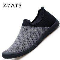 รองเท้าผู้ชาย Zyats ถุงเท้ารองเท้าผ้าใบน้ำหนักเบาถุงเท้ารองเท้าใส่เดินแฟชั่นบุรุษวิ่ง-นานาชาติ