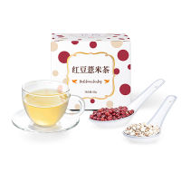 【Chinese Tea】Combination Small Tea Bag ชา100G