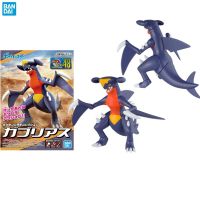 【CW】Bandai Original Pokemon Anime Figure 16cm NO.48 Garchomp Action Figure Assemble Collection Model Kit Toys for Children