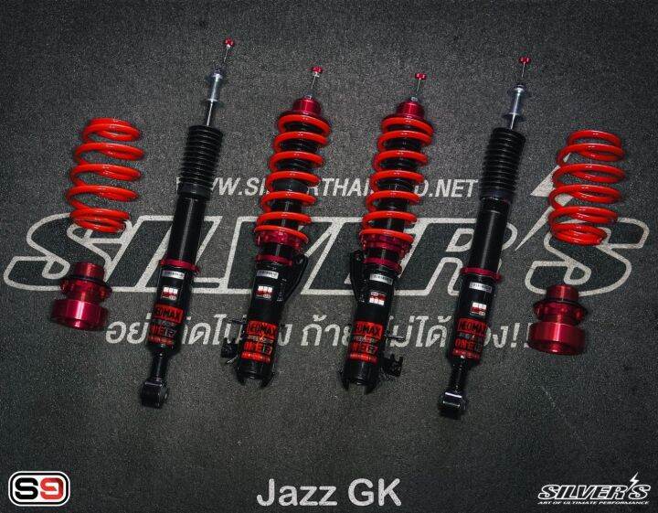 โช้คสตรัทปรับเกลียว จาก silver"s รุ่น Neomax one สำหรับรถ MG หลายๆรุ่น ...