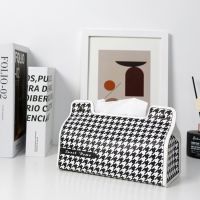 Qianniao Grid Leather Tissue Box, Household Living Room Light Luxury Paper, Napkin Paper Box, Paper Box, High-End Nordic Ins