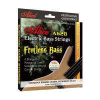 Alice A628 Fretless 4 Bass ทั้งชุด4 Sts แกนหกเหลี่ยมม้วนโลหะผสมนิกเกิลบอล-End