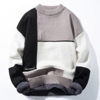 利Mens Long-sleeved Sweater 2021 Fashion Korean Version of The Autumn and Winter Trend Loose Knit Bottoming Sweater Warm Woolen Clothes Mens Jackets