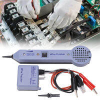 Tone ​Induction Amplifier Wire Tracer Tester ประสิทธิภาพสูงแบบมัลติฟังก์ชั่นพร้อมตัวรับสัญญาณสำหรับการบำรุงรักษาสายเคเบิล