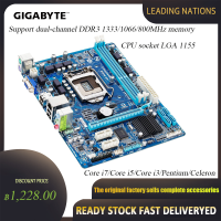 Gigabyte GA-H61M-DS2 เมนบอร์ด H61M H61 DDR3 LGA 1155 พินเมนบอร์ด M-ATX ใช้ mainboard